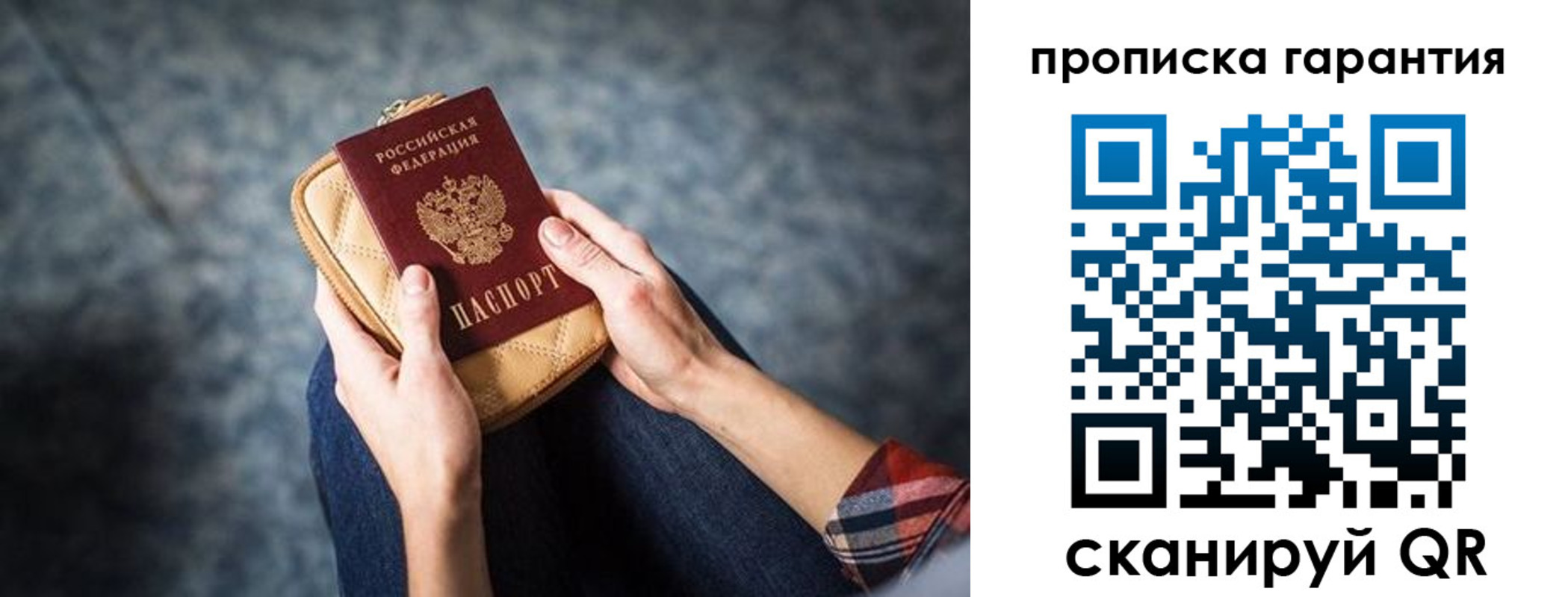 форма 3 в Кувшиново